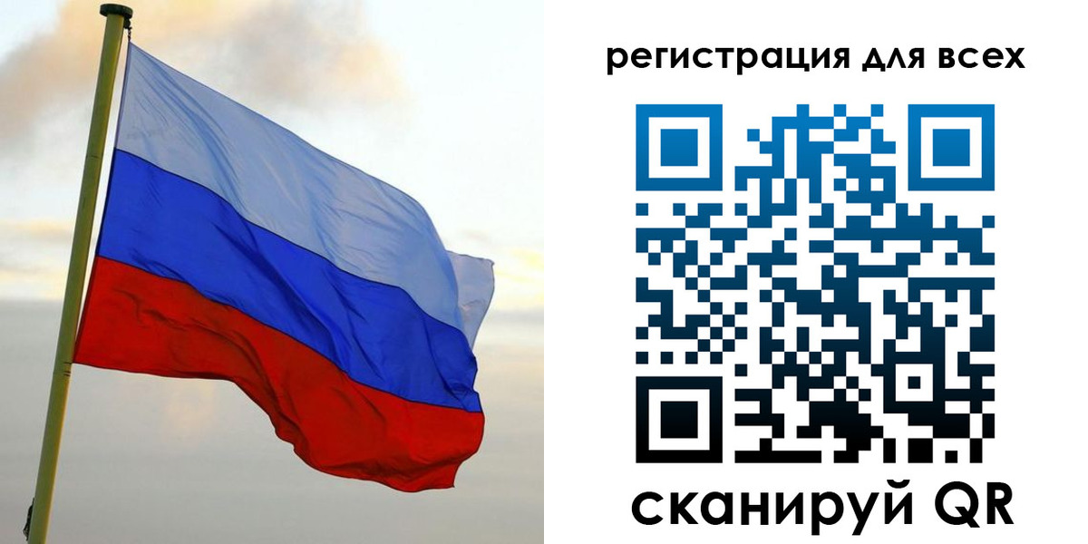 временная регистрация гарантия в Кашине