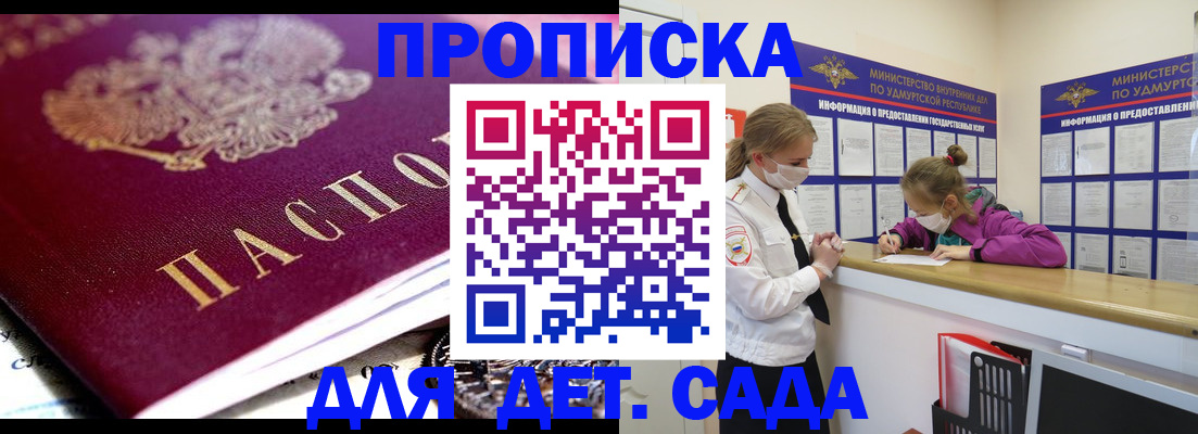 найти адрес прописки в Кашине